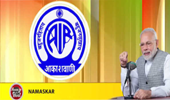 बकरी पालन सिर्फ आजीविका का साधन नहीं बल्कि इससे लोगों का सुधर रहा है जीवन स्तर: मोदी