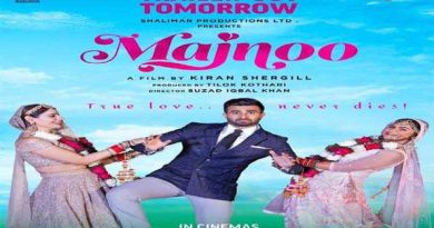 22 मार्च को रिलीज होगी पंजाबी फिल्म ‘मजनू्’