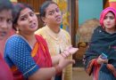 “ननद भौजाई” का धांसू ट्रेलर आउट, हॉट गर्ल काजल राघवानी और जय यादव की है पारिवारिक फिल्म